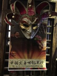-汉刺青TATTOO STUDIO