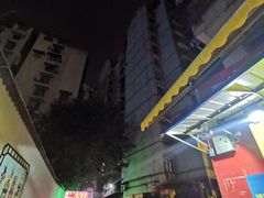 -鸿顺老铁锅美蛙鱼府(解放碑店)