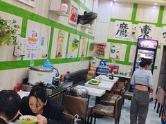 -老凌记广东烧鹅饭(宝利金店)
