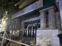 -中国农业银行(上海共和支行)