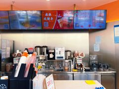 -CoCo都可(威海九龙城店)