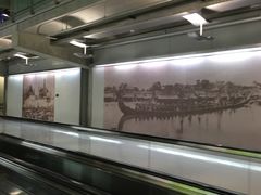 -曼谷素万那普国际机场