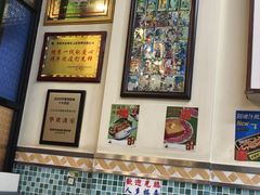 -華歡冰室-WahFoon(吉大店)