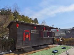 -白鹿原影视城