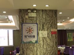 卡座-紫光园(顺义店)