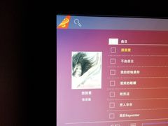-海南海航航空信息系统公司