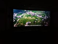 -UME影城(南京1912店)