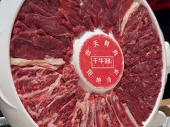 -千牛将·鲜牛肉火锅(开元路店)