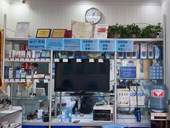 -朋朋修脚(友好广场店)