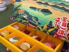 -百年义利(北兴路店)