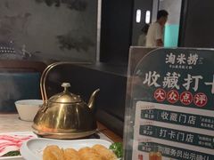 -淘米捞·米汤脆鲩鱼火锅(福田皇岗店)