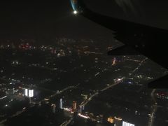 -杭州萧山国际机场