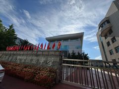 -东北师范大学附属中学(自由校区)