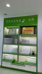 点击看大图 -清颜堂丨分子祛痘·功效美肤