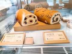 -SKROLL卡特司库·蛋糕定制·生吐司·司康(古北程家桥店)