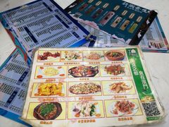 -凤城康记饭店