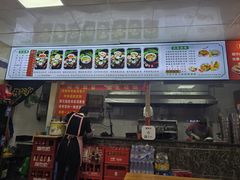 -聚龙巧嘴米线(龙首印象城店)