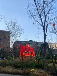 点击看大图 -河南中医药大学第一附属医院-医疗整形