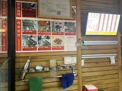 -南城香·饭香串香馄饨香(富丰桥店)