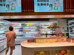 -北方暖暖温泉洗浴(沈阳北站店)