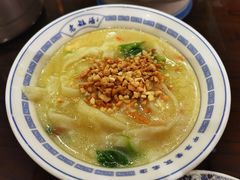 -老雒阳面馆·水席洛阳菜(王城路店)