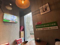 -炉小二铜锅牛蛙•川湘菜(三里屯店)
