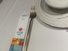 -Aqua Oasis 水天堂(石路天虹店)
