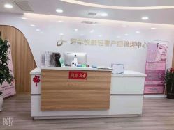-美凰芳华悦颜产后健康管理中心