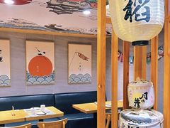 -赤稻·日式料理(禅城店)