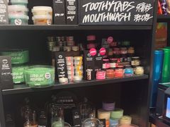 -LUSH(威尼斯人店)