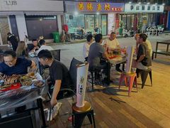 -再来几串·云南酱烤(全国首店)