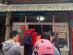 -老鼓楼麻辣烫夹馍