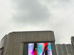 -龙湖杭州滨江天街
