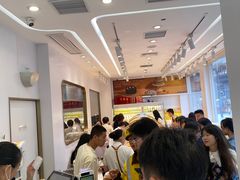 -好利来.生日蛋糕(杨家坪店)