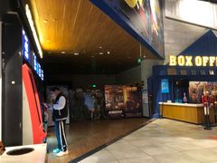 -USM宜欣全景声激光巨幕影城(宜欣城旗舰店)