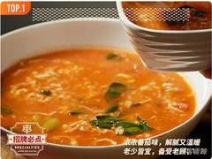 -管氏翅吧(国展店)