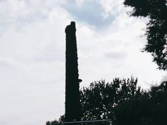 -湛山寺