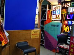 -世纪明达广告·厂家直销