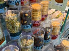 -PAOPAO Bakery&Café(港汇店)