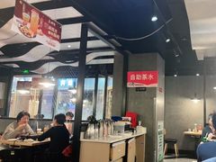大堂-鱼酷活鱼烤鱼(梅江印象城店)