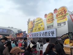 -必胜客(积水潭店)