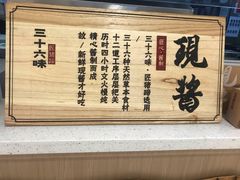 -衡百国际