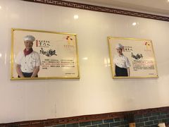 -徐建萍汤包(热河南路店)