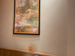 -陳香貴·兰州牛肉面(上海长风大悦城店)