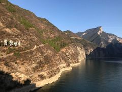 -白帝城·瞿塘峡景区