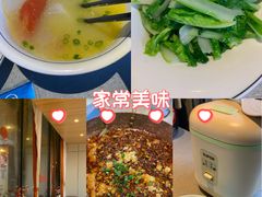 -有红鸡毛店·川菜(建设路店)