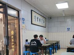-定家小酥肉·清真(回民街店)