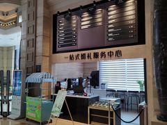 -南通中心濠河风景区圆融广场诺富特酒店