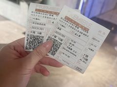 -百美汇影城(LUXE嘉里中心店)