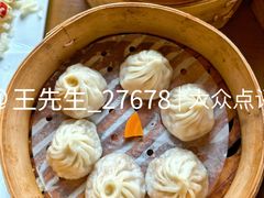 -南翔馒头店(豫园店)